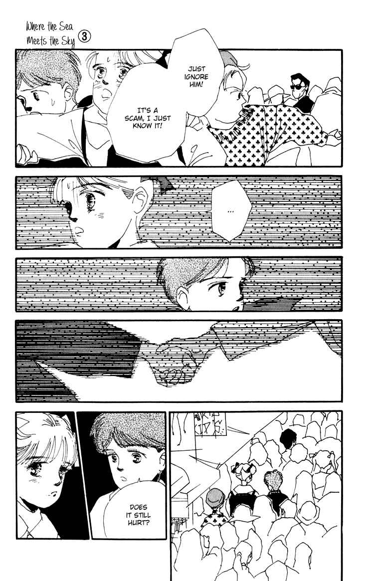 Page 28 Chapter 12 Where the Sea Meets the Sky
