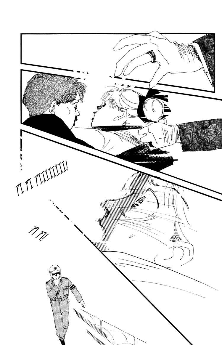 Page 37 Chapter 12 Where the Sea Meets the Sky