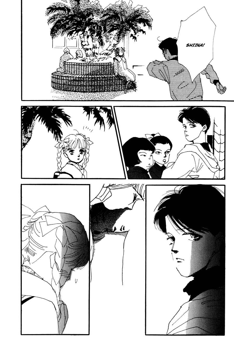 Page 5 Chapter 12 Where the Sea Meets the Sky