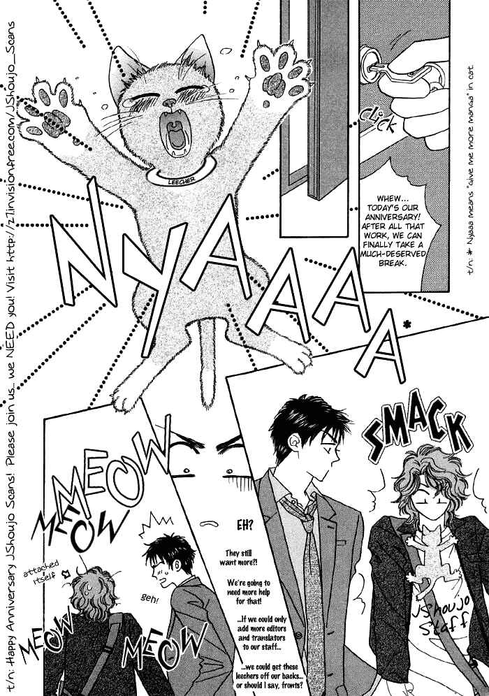 Page 53 Chapter 12 Where the Sea Meets the Sky