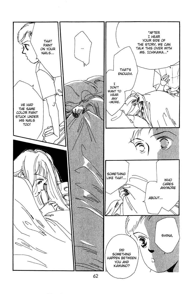 Page 12 Chapter 6 Where the Sea Meets the Sky