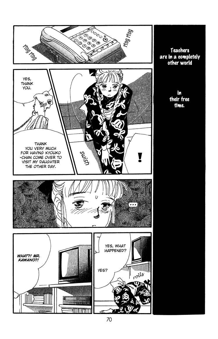 Page 20 Chapter 6 Where the Sea Meets the Sky