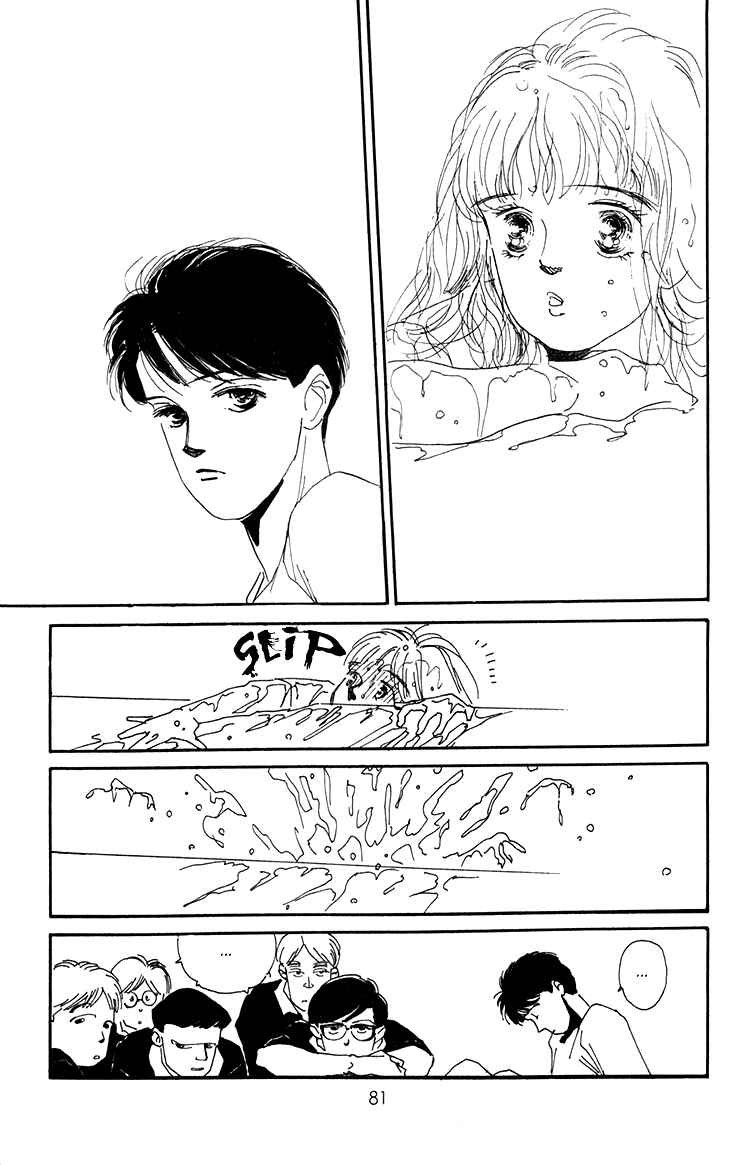 Page 31 Chapter 6 Where the Sea Meets the Sky