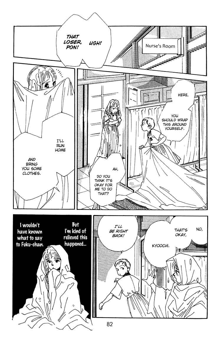 Page 32 Chapter 6 Where the Sea Meets the Sky