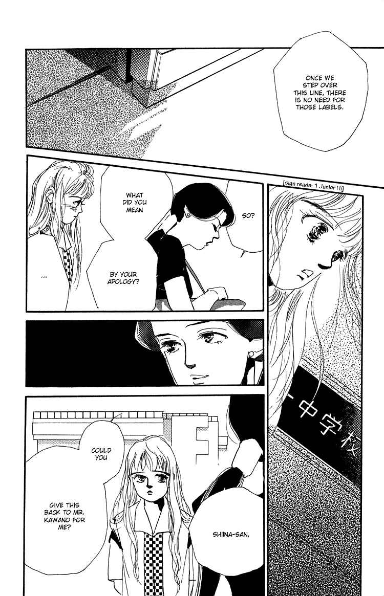 Page 44 Chapter 6 Where the Sea Meets the Sky