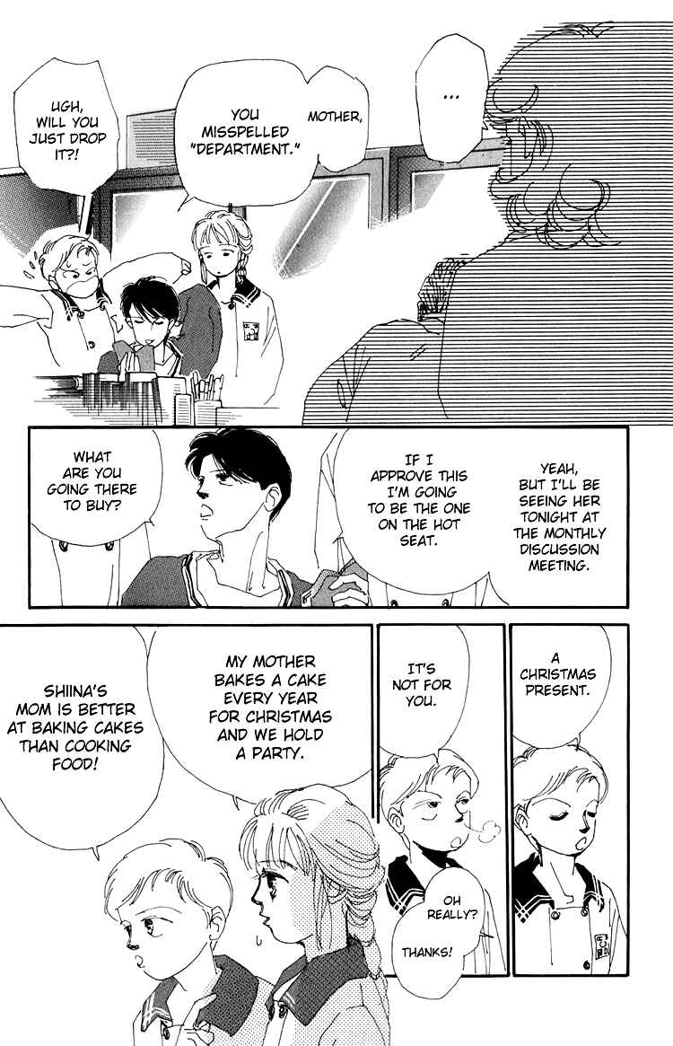 Page 15 Chapter 13 Where the Sea Meets the Sky