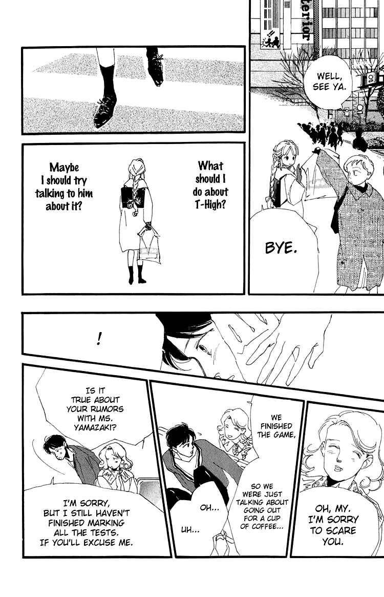 Page 34 Chapter 13 Where the Sea Meets the Sky