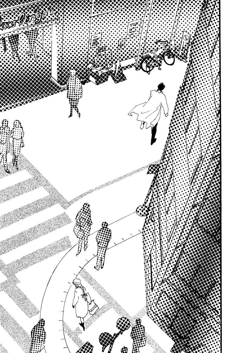 Page 35 Chapter 13 Where the Sea Meets the Sky