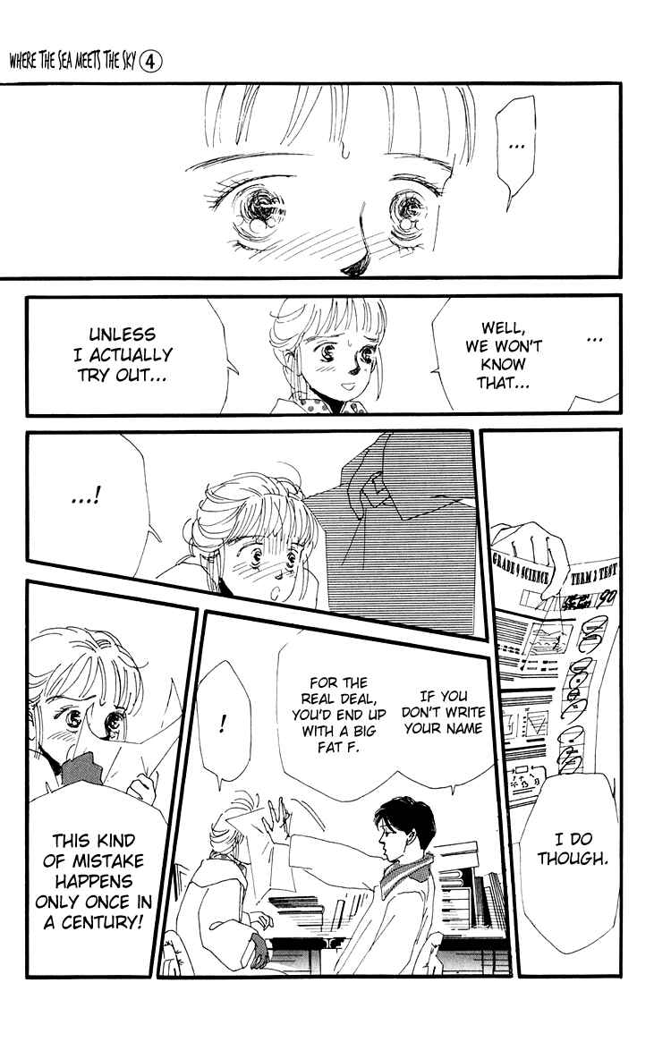 Page 41 Chapter 13 Where the Sea Meets the Sky