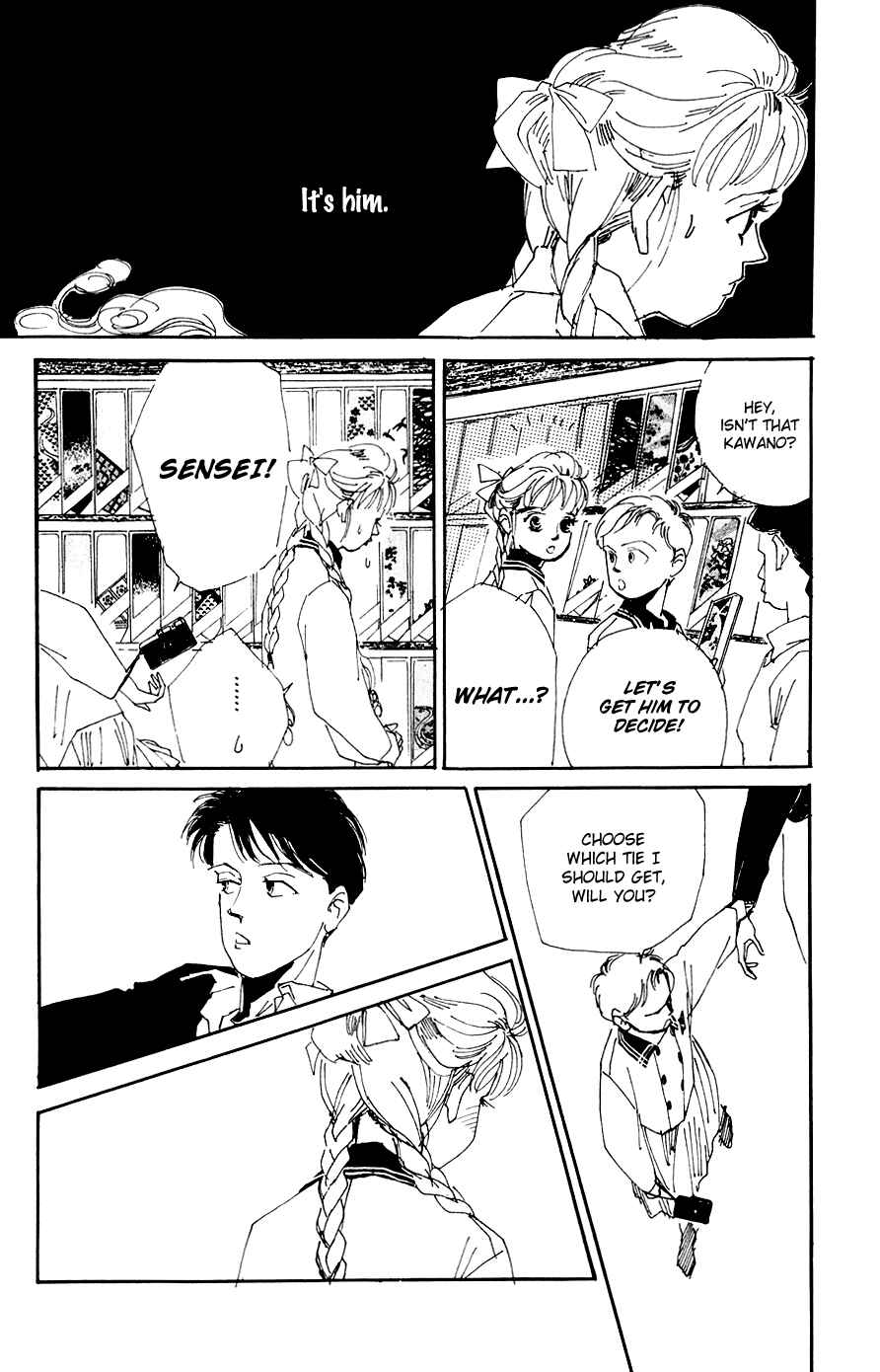 Page 10 Chapter 3 Where the Sea Meets the Sky