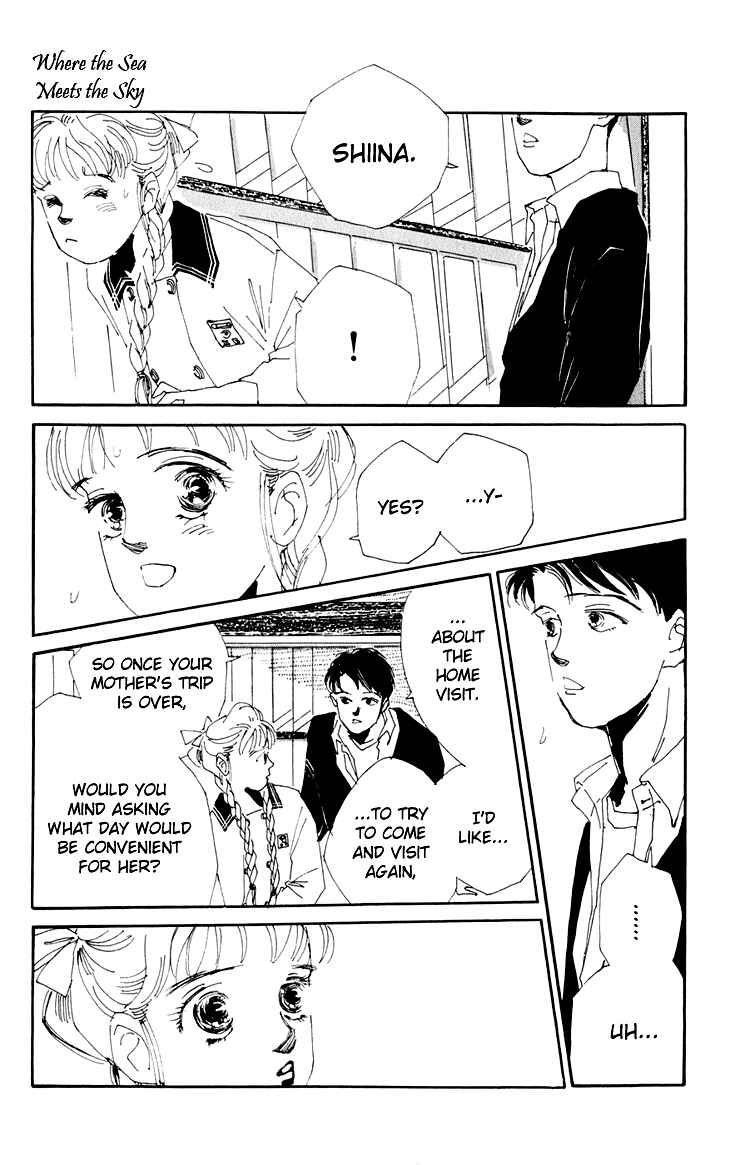 Page 12 Chapter 3 Where the Sea Meets the Sky