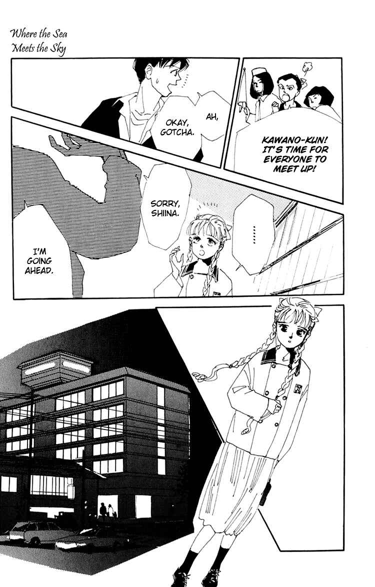 Page 16 Chapter 3 Where the Sea Meets the Sky