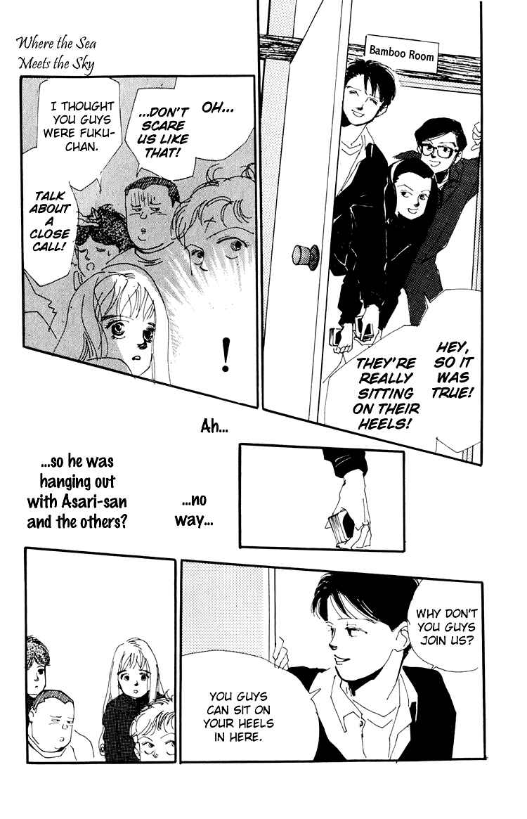 Page 22 Chapter 3 Where the Sea Meets the Sky