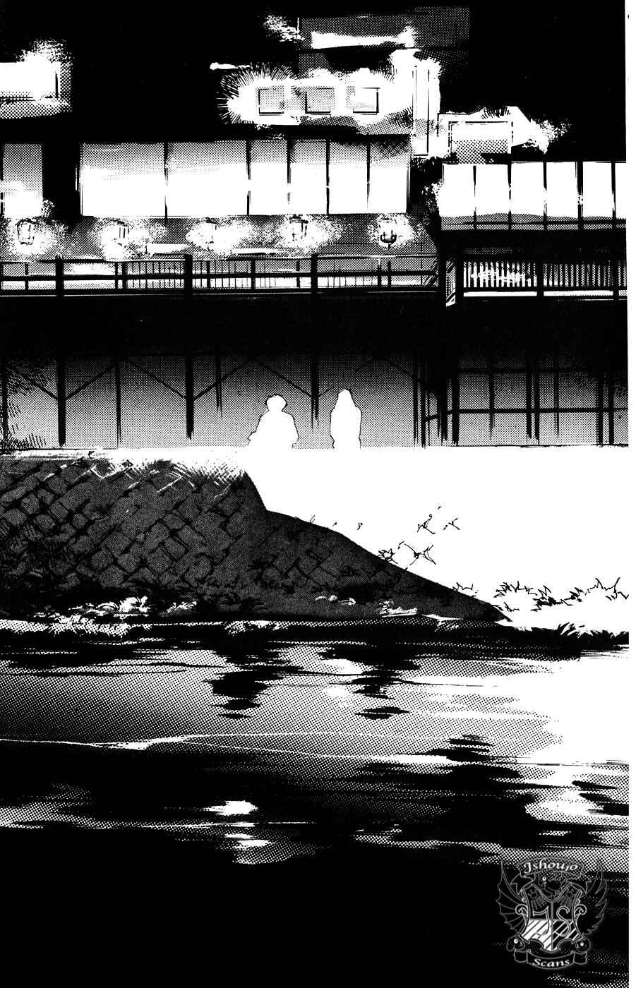 Page 38 Chapter 3 Where the Sea Meets the Sky