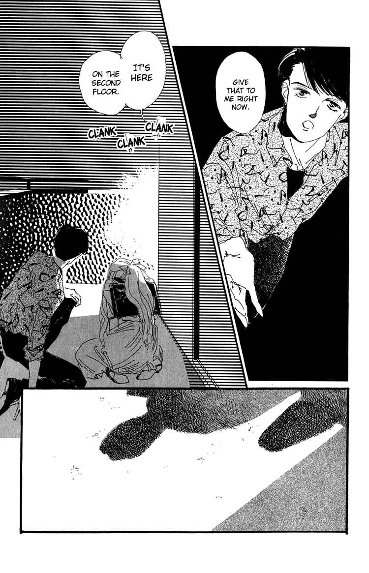 Page 3 Chapter 8 Where the Sea Meets the Sky