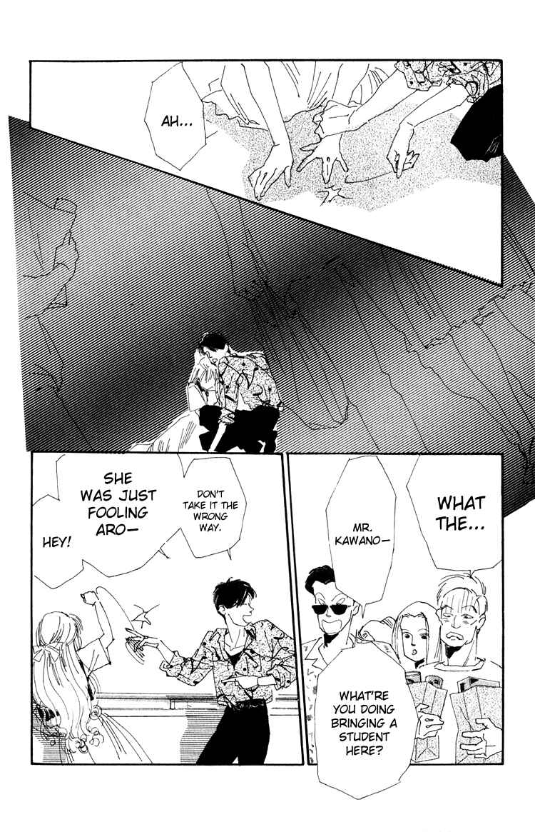 Page 4 Chapter 8 Where the Sea Meets the Sky