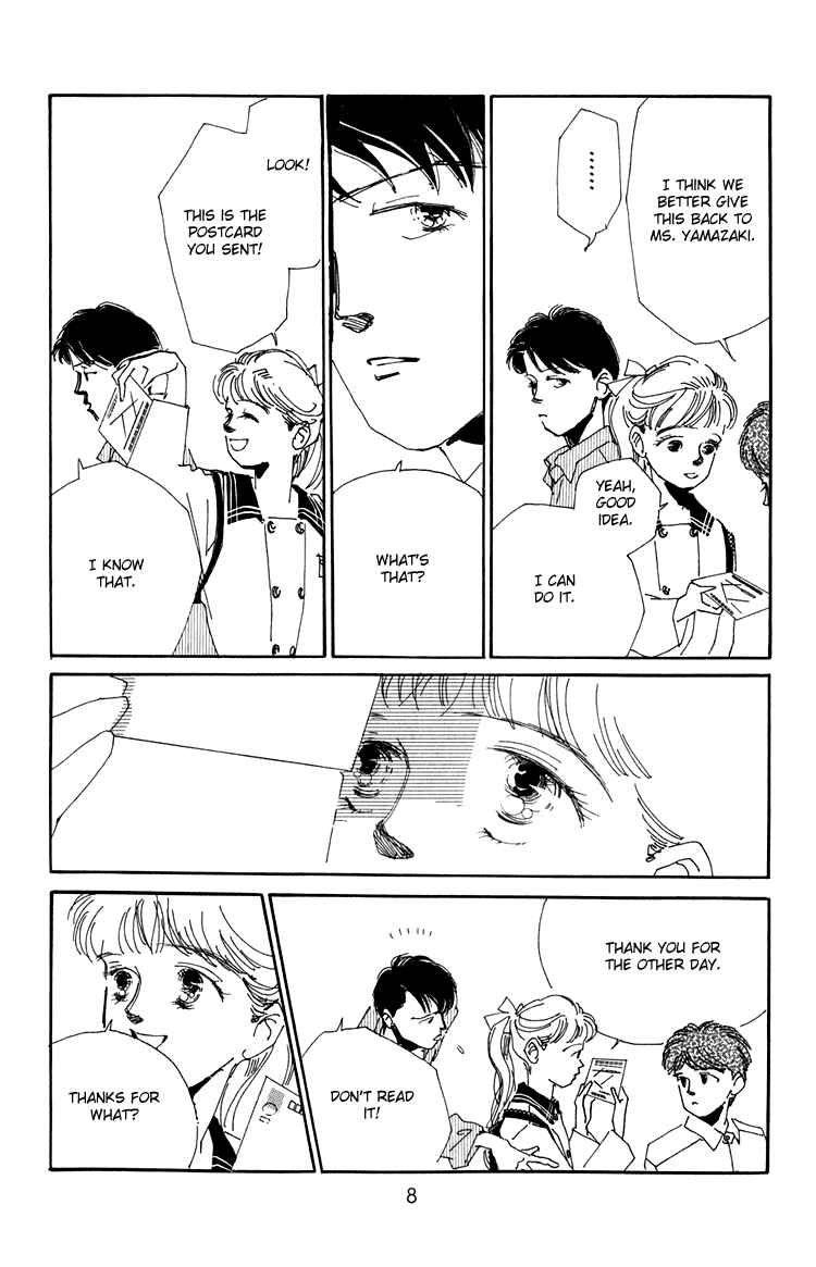 Page 10 Chapter 5 Where the Sea Meets the Sky