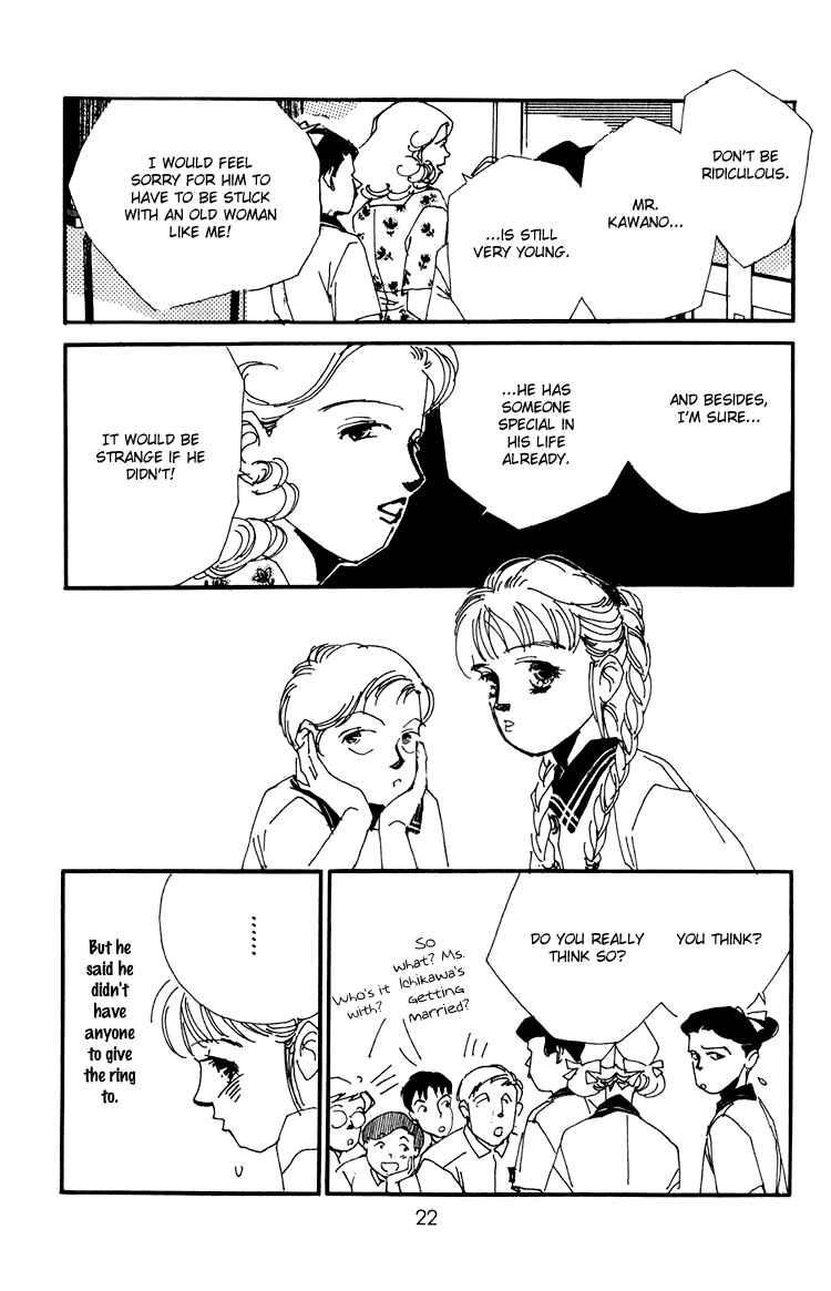 Page 24 Chapter 5 Where the Sea Meets the Sky
