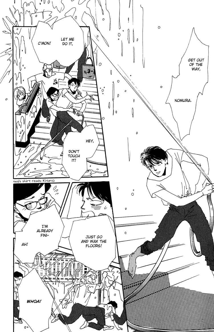 Page 26 Chapter 5 Where the Sea Meets the Sky