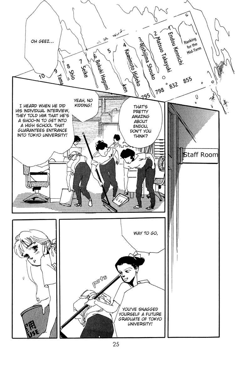 Page 27 Chapter 5 Where the Sea Meets the Sky