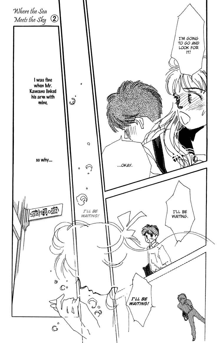 Page 3 Chapter 5 Where the Sea Meets the Sky
