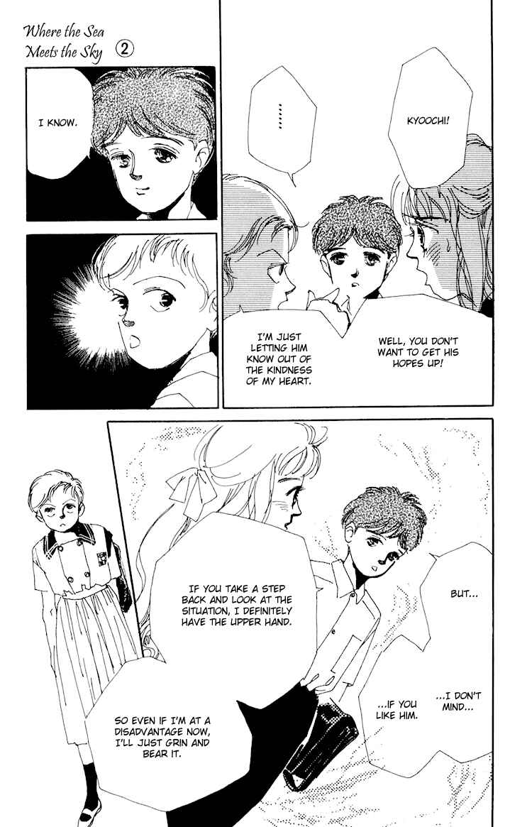 Page 33 Chapter 5 Where the Sea Meets the Sky