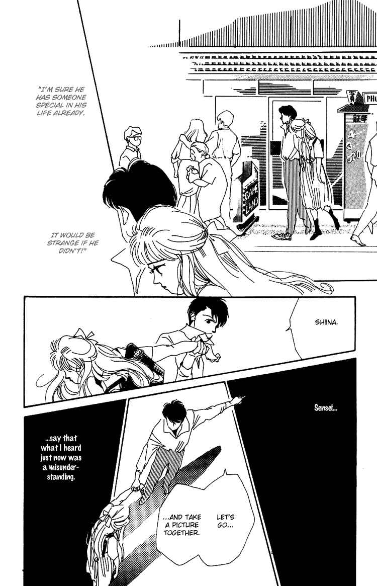 Page 48 Chapter 5 Where the Sea Meets the Sky