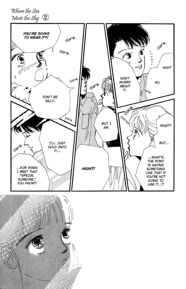Page 7 Chapter 5 Where the Sea Meets the Sky