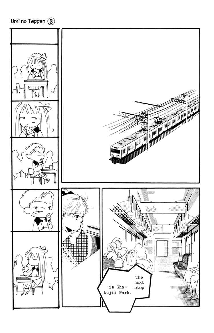Page 10 Chapter 9 Where the Sea Meets the Sky