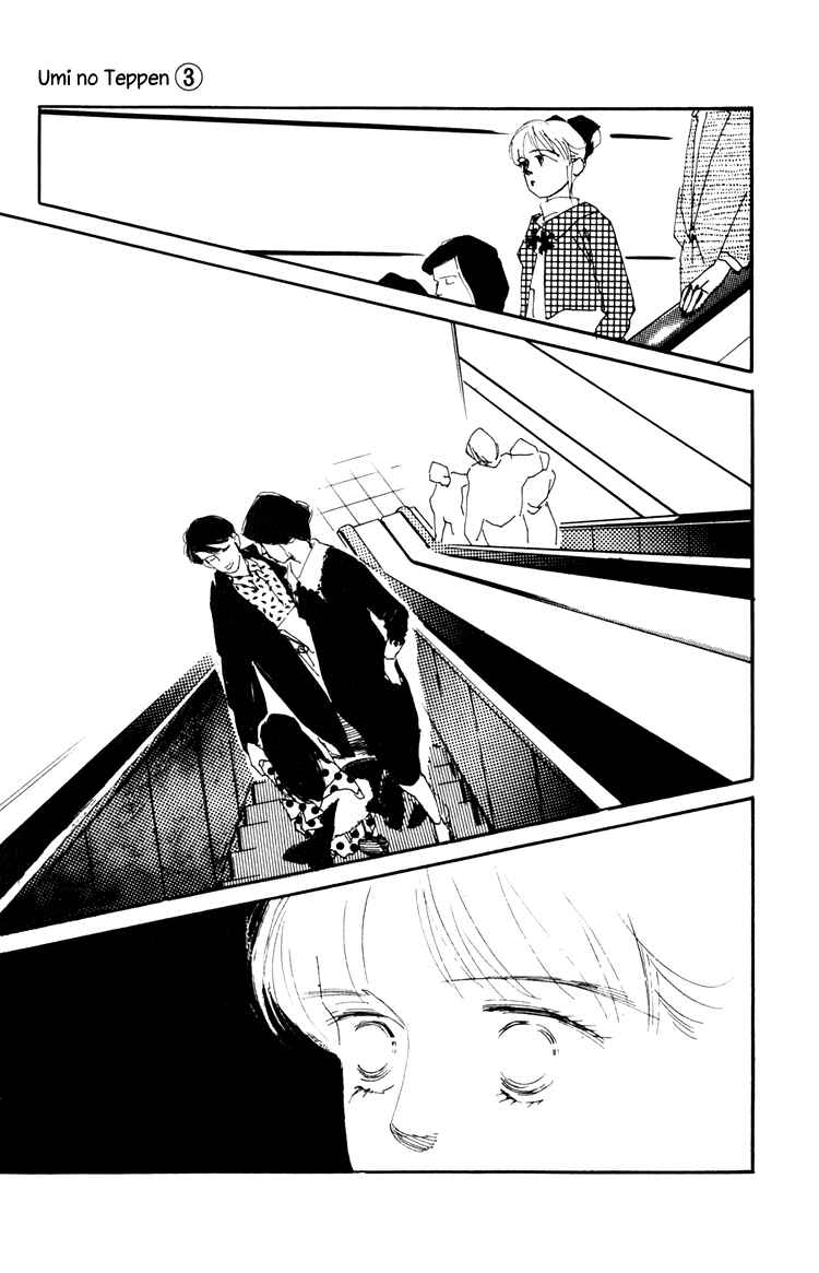 Page 16 Chapter 9 Where the Sea Meets the Sky