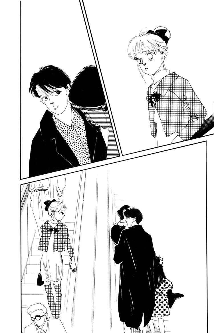 Page 17 Chapter 9 Where the Sea Meets the Sky