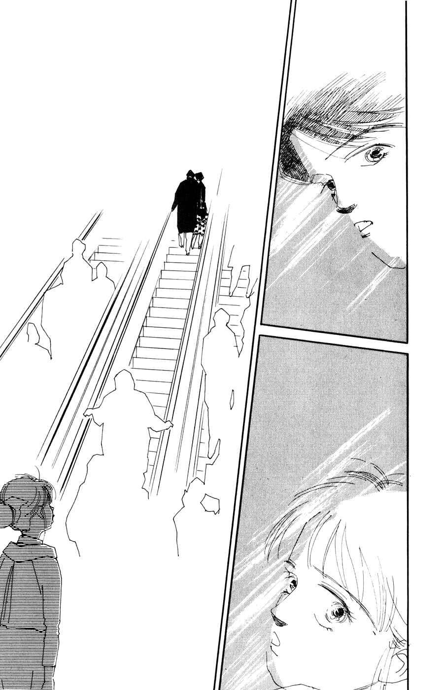 Page 18 Chapter 9 Where the Sea Meets the Sky