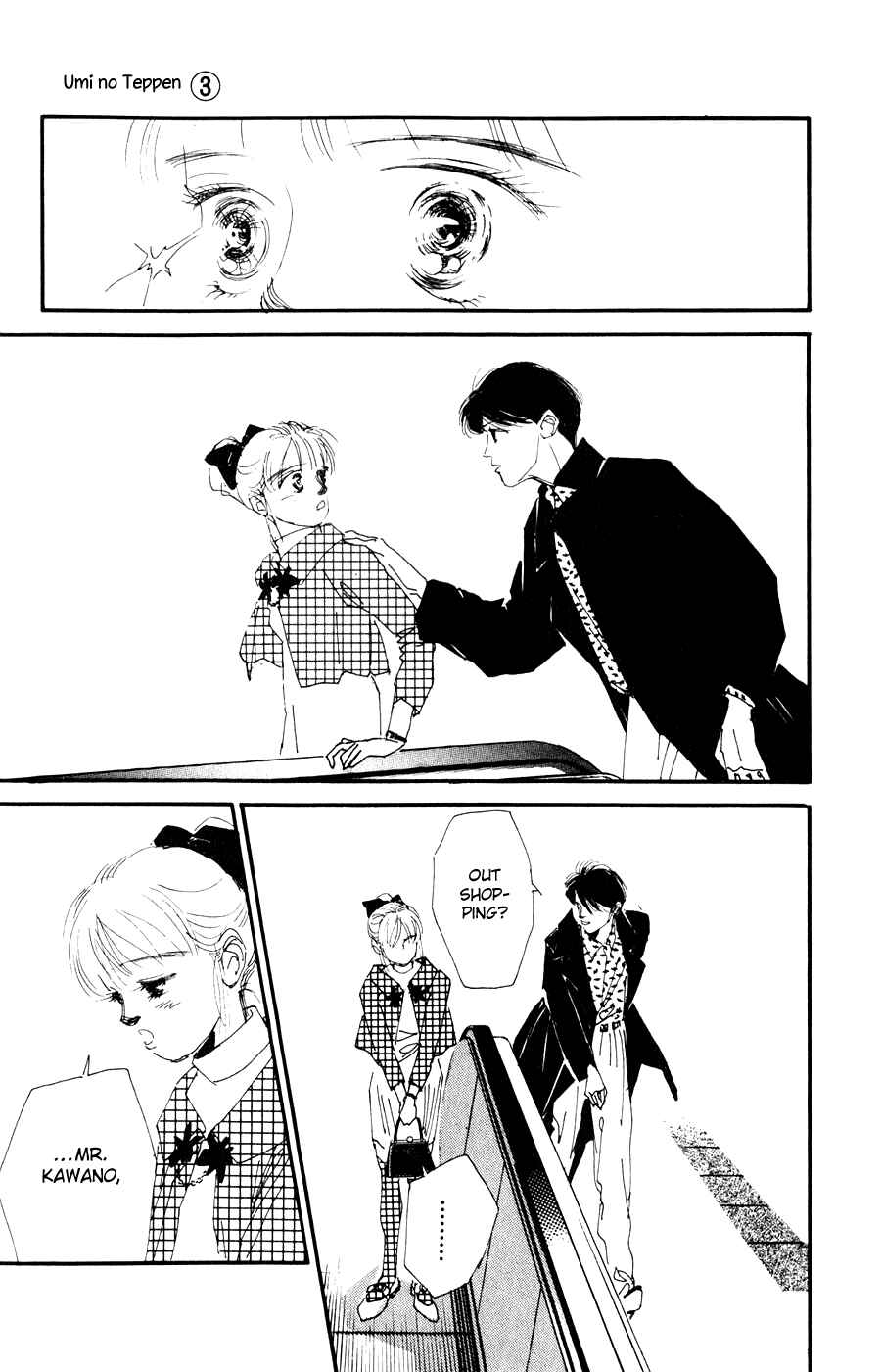 Page 20 Chapter 9 Where the Sea Meets the Sky