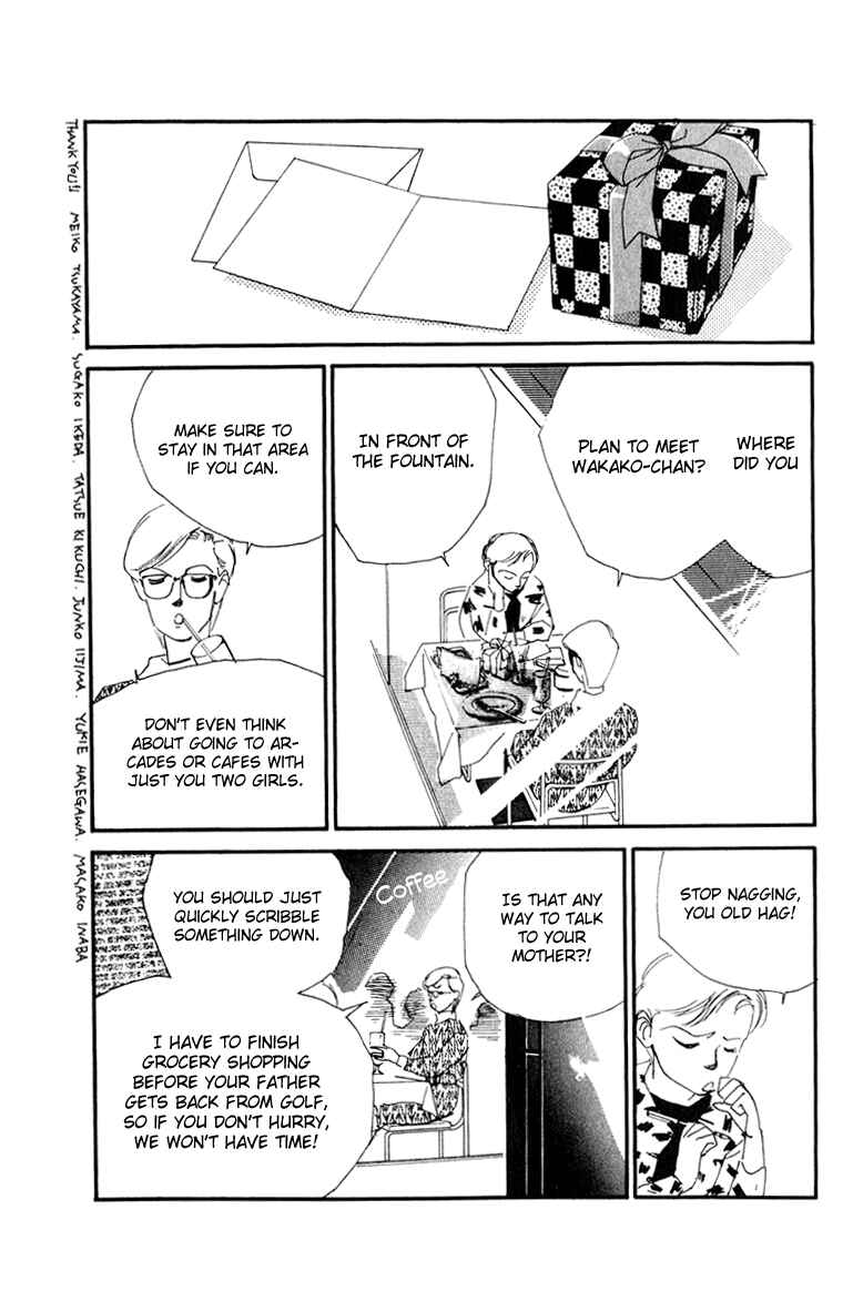 Page 23 Chapter 9 Where the Sea Meets the Sky