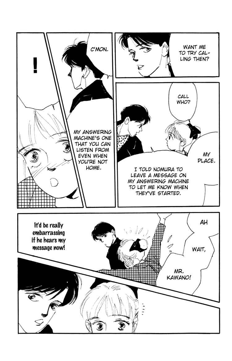 Page 29 Chapter 9 Where the Sea Meets the Sky