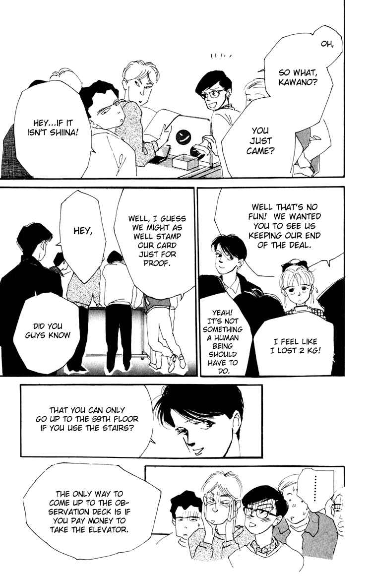 Page 30 Chapter 9 Where the Sea Meets the Sky