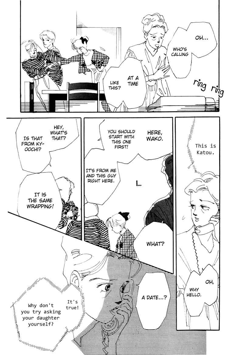 Page 51 Chapter 9 Where the Sea Meets the Sky