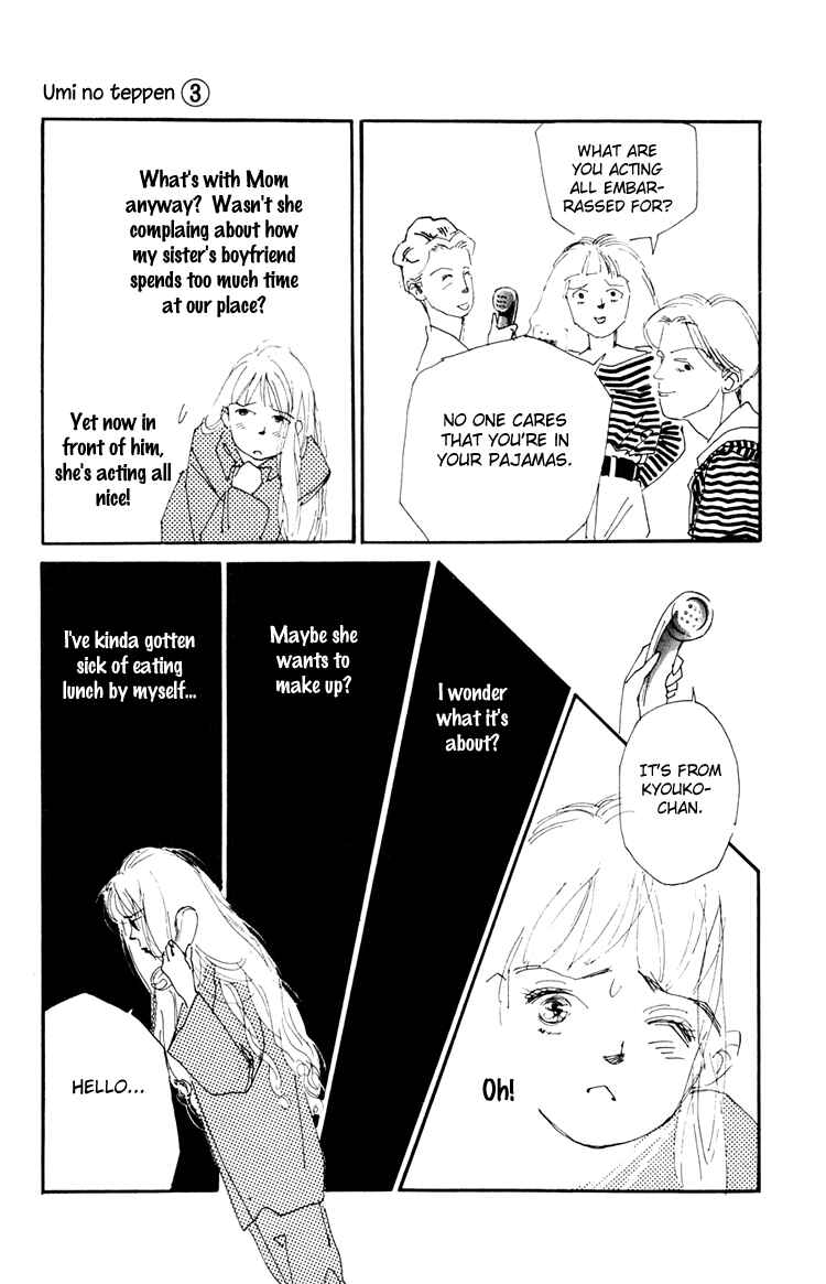 Page 8 Chapter 9 Where the Sea Meets the Sky
