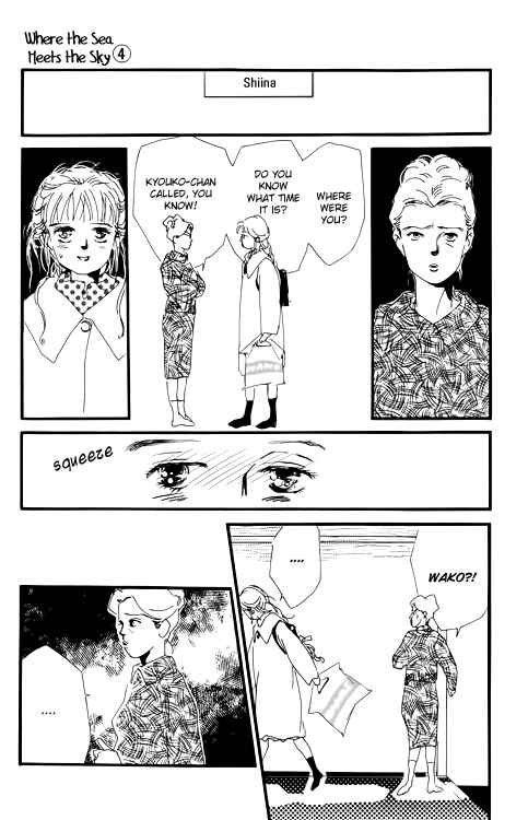 Page 12 Chapter 14 Where the Sea Meets the Sky