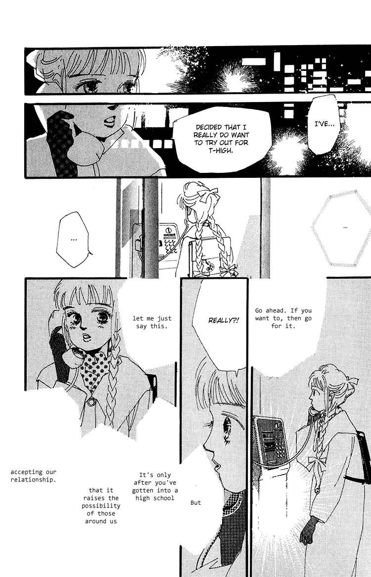 Page 25 Chapter 14 Where the Sea Meets the Sky