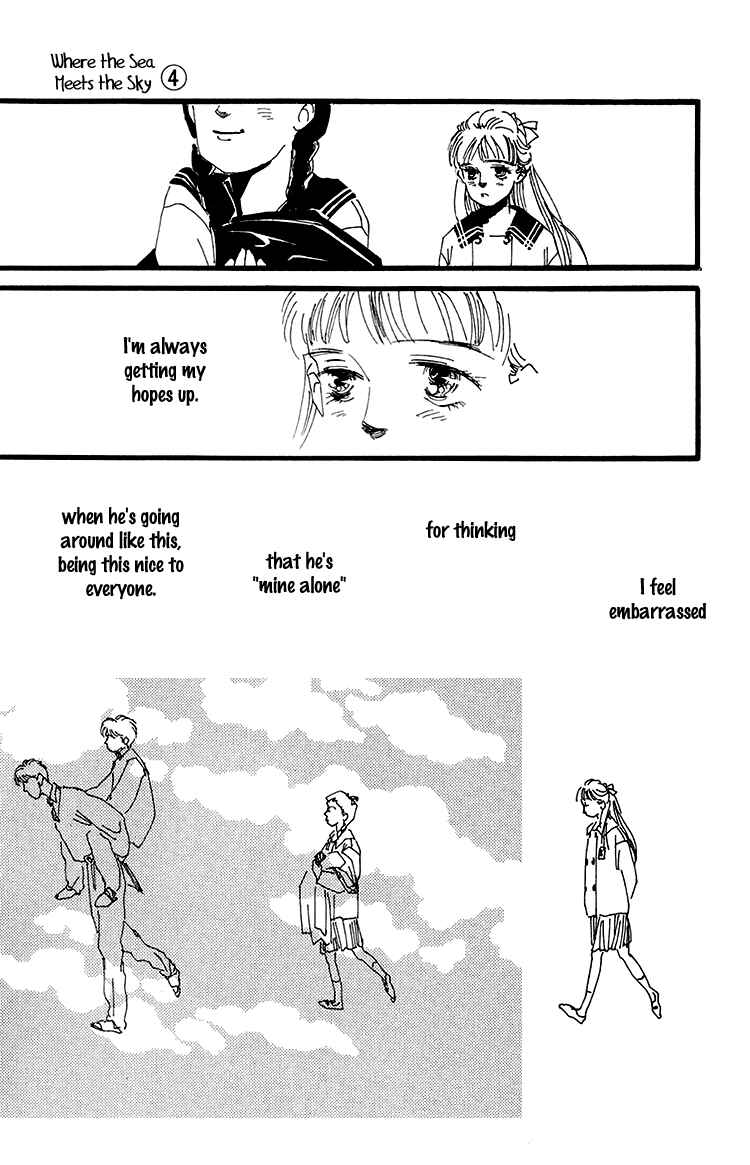 Page 33 Chapter 14 Where the Sea Meets the Sky