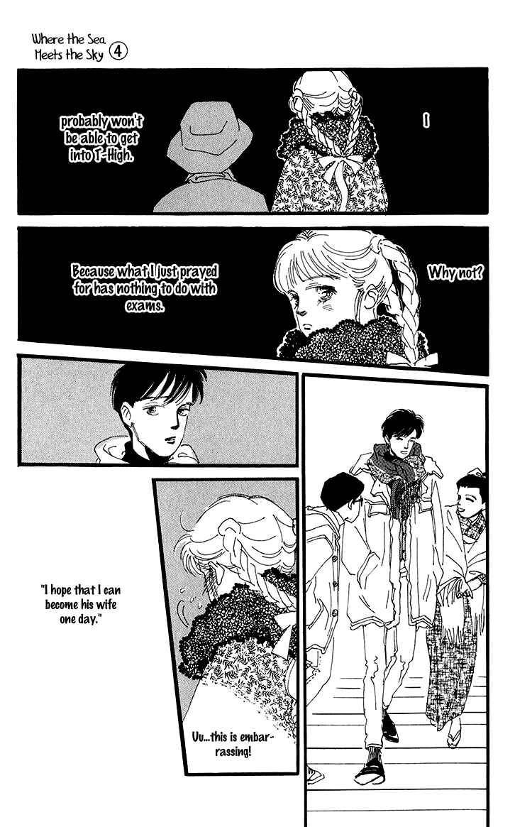 Page 39 Chapter 14 Where the Sea Meets the Sky