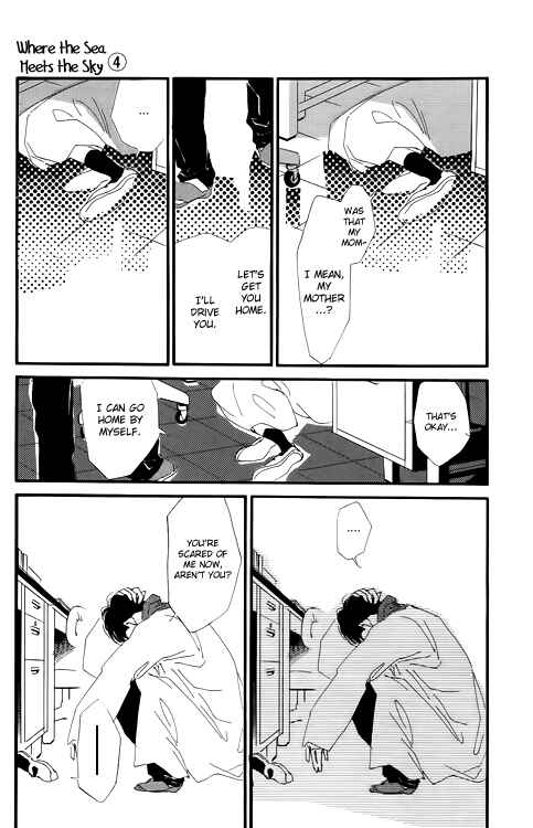 Page 6 Chapter 14 Where the Sea Meets the Sky