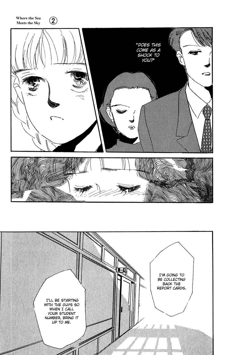 Page 10 Chapter 7 Where the Sea Meets the Sky