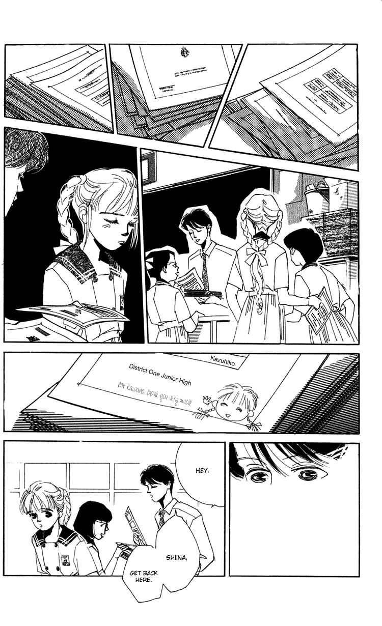 Page 11 Chapter 7 Where the Sea Meets the Sky
