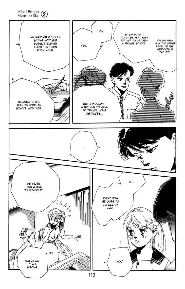 Page 18 Chapter 7 Where the Sea Meets the Sky