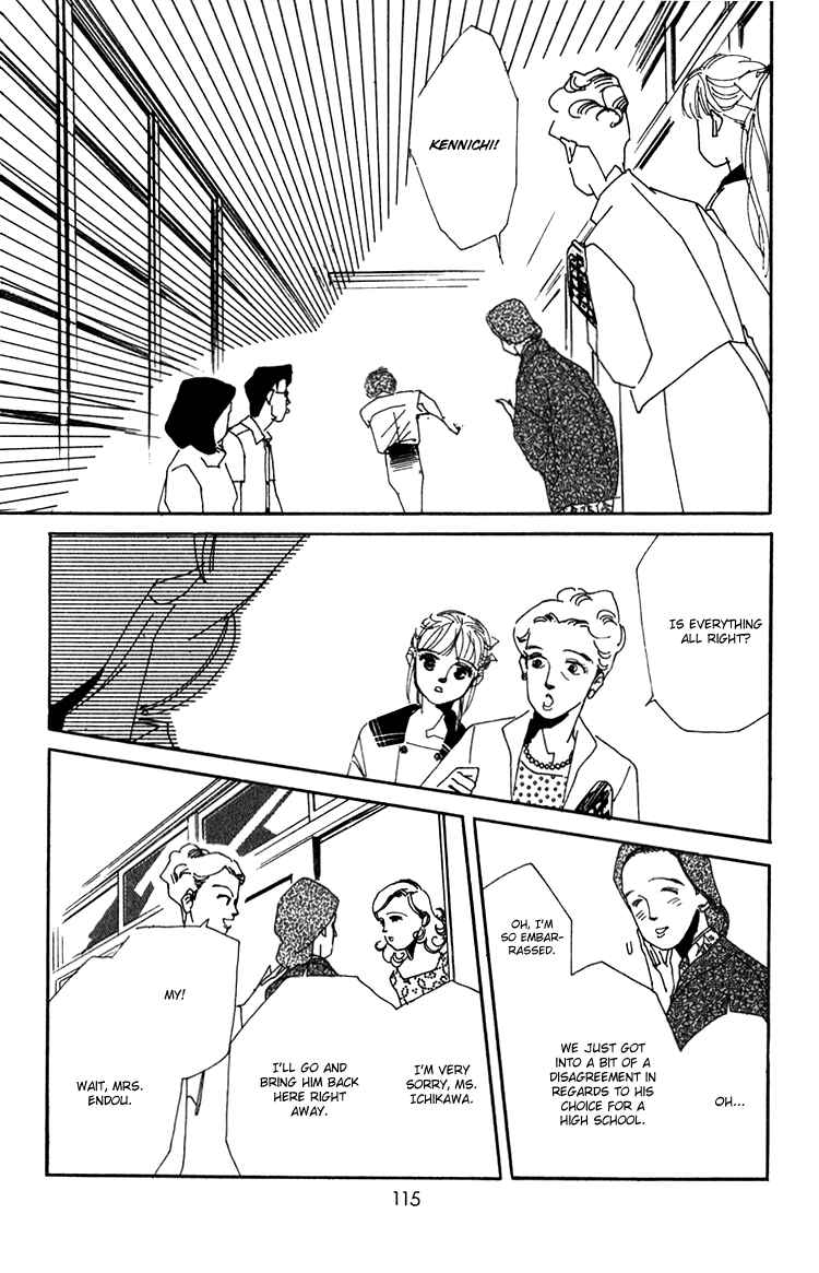 Page 20 Chapter 7 Where the Sea Meets the Sky