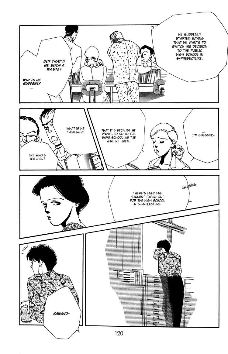 Page 25 Chapter 7 Where the Sea Meets the Sky