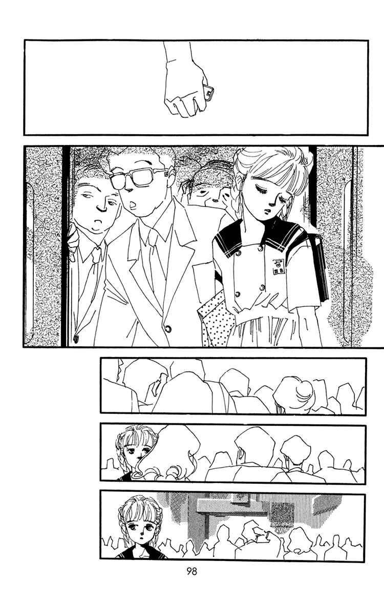 Page 3 Chapter 7 Where the Sea Meets the Sky