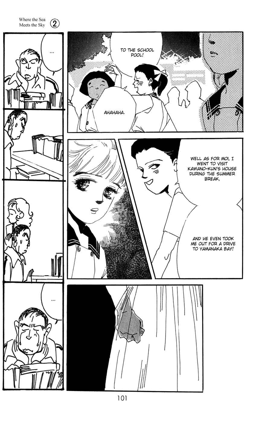 Page 6 Chapter 7 Where the Sea Meets the Sky